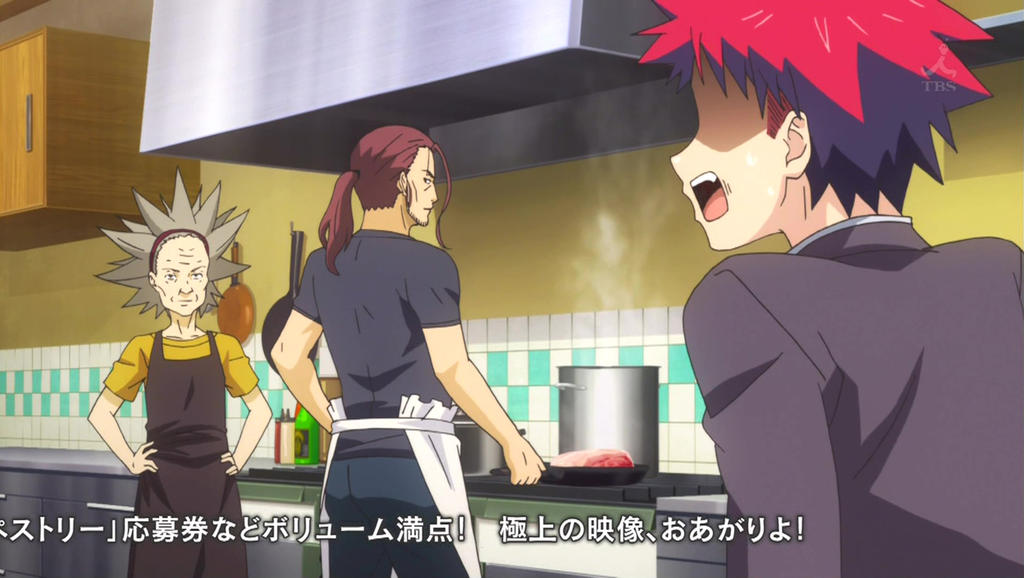 3Natsu15Ani4aa018.jpg