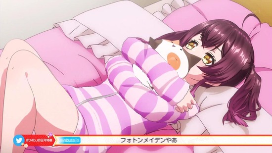 D4DJ First Mix 9話場面カット022