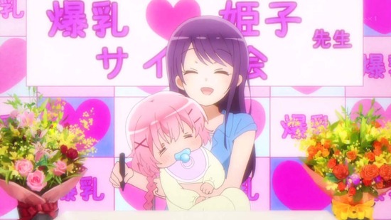 こみっくがーるず 4話場面カット037
