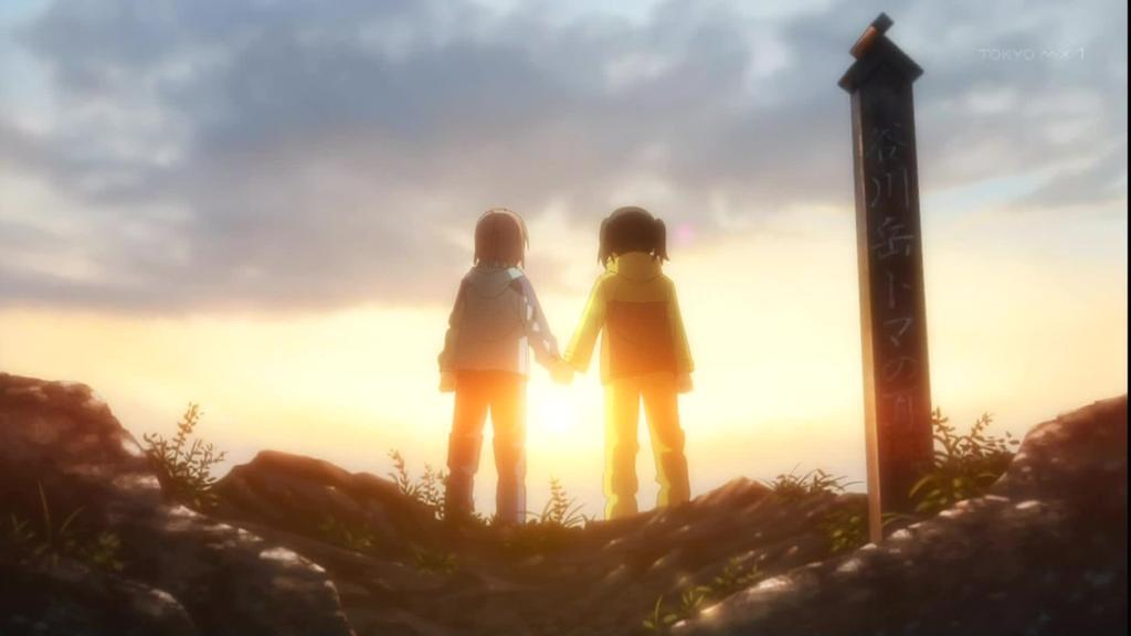 ヤマノススメ セカンドシーズン 新二十三合目013