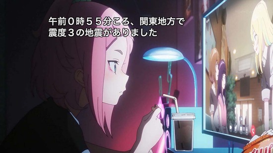 夜のクラゲは泳げない　８話場面カット004