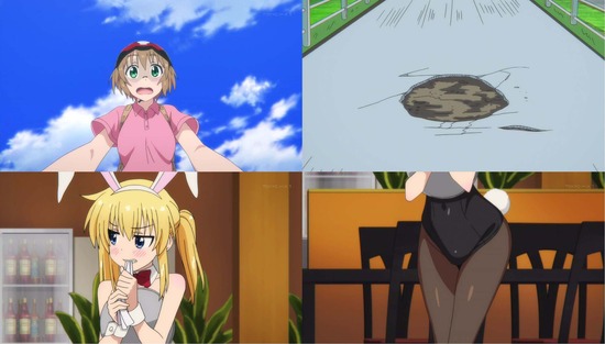 ろんぐらいだぁす! 5話画像sample_006