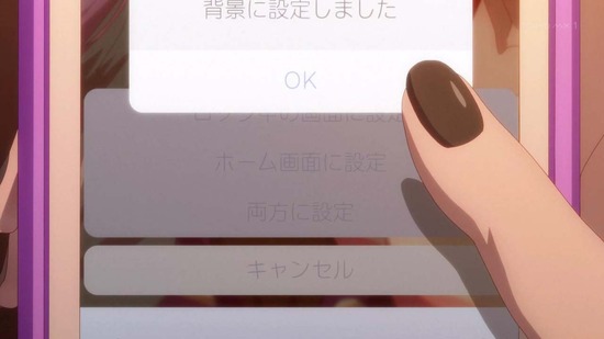 見える子ちゃん 7話番組カット056