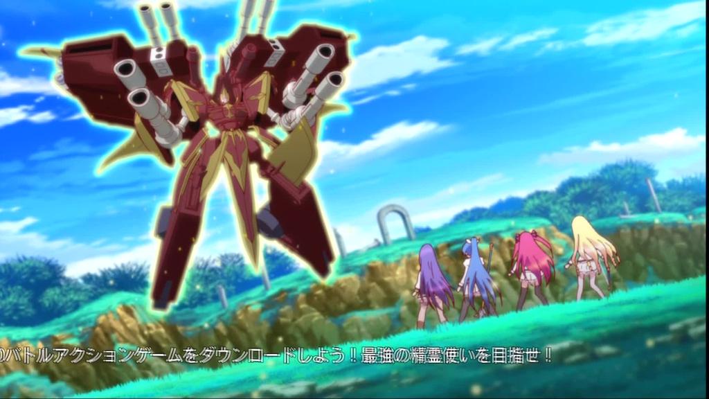 精霊使いの剣舞(ブレイドダンス) 最終回 12話001