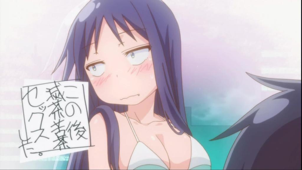 旦那が何を言っているかわからない件 1話002