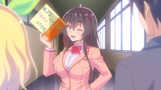 可愛ければ変態でも好きに 2話番組カット013