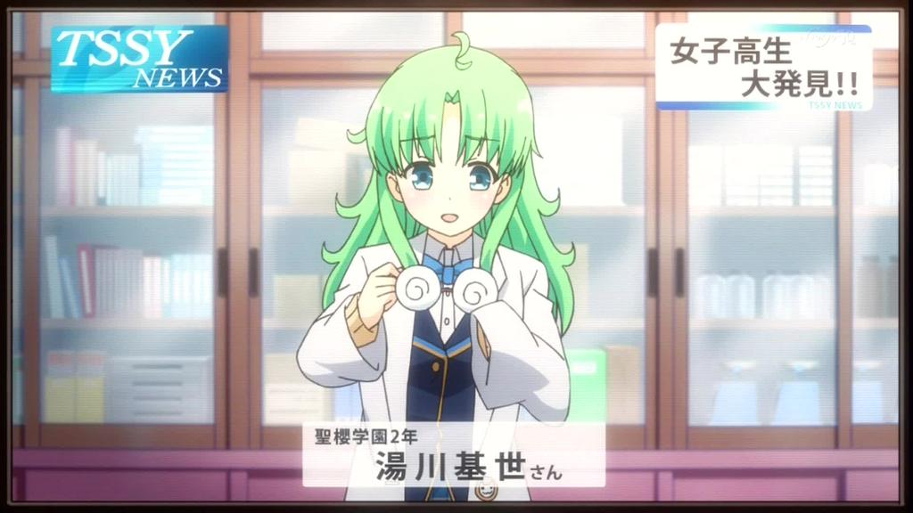 ガールフレンド(仮) 最終回12話015