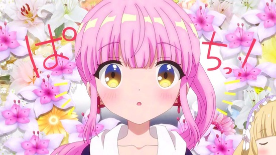 RPG不動産 12話面カット027