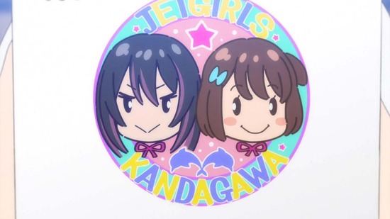 神田川JET GIRLS 5話番組カット006