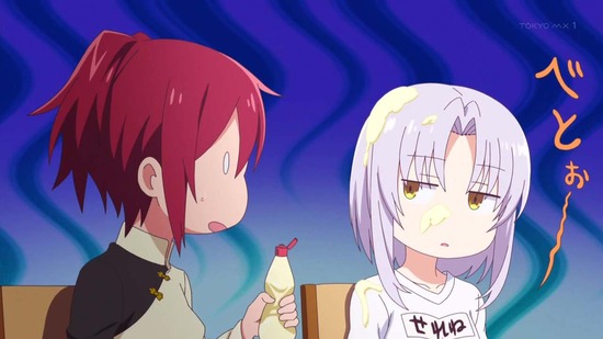 女神寮の寮母くん。 2話場面カット060