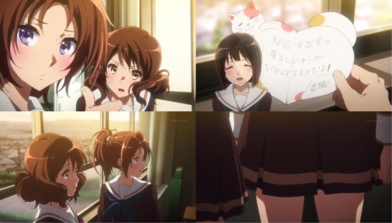響け!ユーフォニアム2 9話画像sample_003