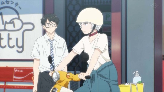 君は放課後インソムニア 9話場面カット019