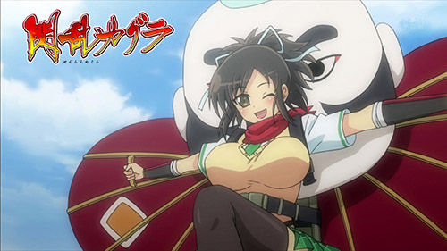 KAGURA_013_20130314130601.jpg