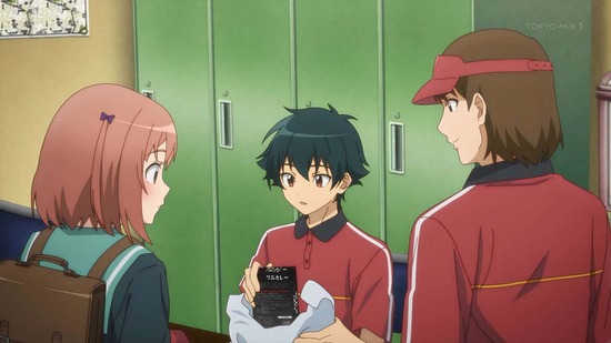 はたらく魔王さま！！ １６話場面カット010