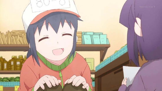社畜さんは幼女幽霊に癒されたい。 9話場面カット010