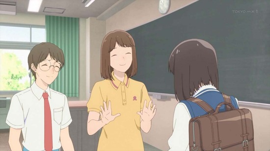 スキップとローファー 10話場面カット027