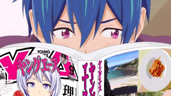 夫婦以上、恋人未満。 12話場面カット011