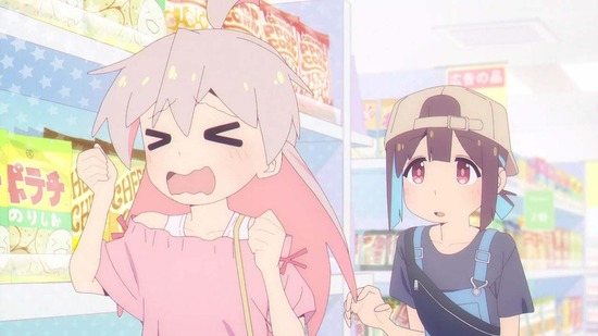 お兄ちゃんはおしまい! 4話場面カット033