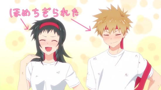 可愛いだけじゃない式守さん 10話場面カット080