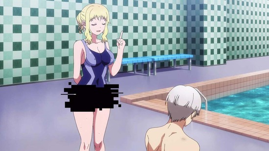 終末のハーレム 8話画面カット062