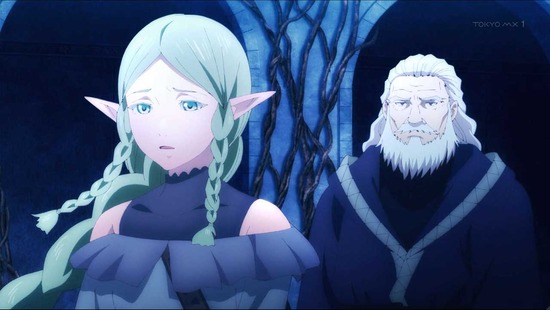 結婚指輪物語　４話場面カット54