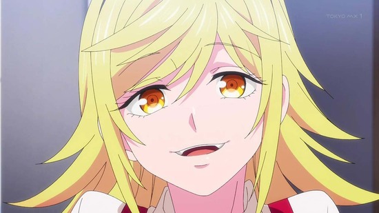 終末のハーレム 8話画面カット030