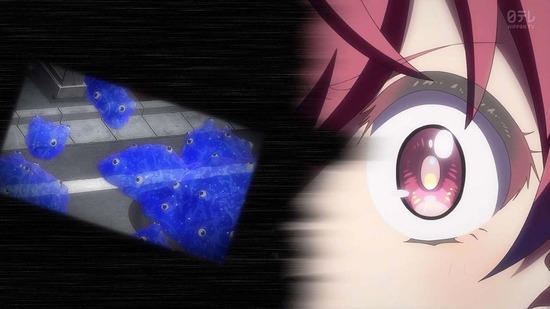 株式会社マジルミエ　４話場面カット011