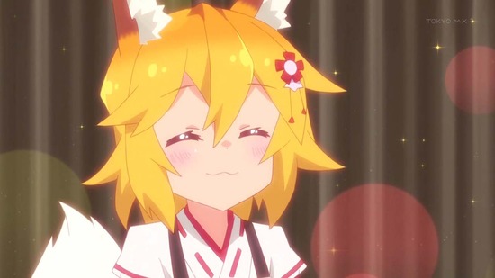 世話やきキツネの仙狐さん 9話番組カット031
