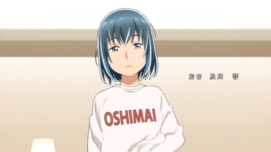 ヒナまつり 12話場面カット021
