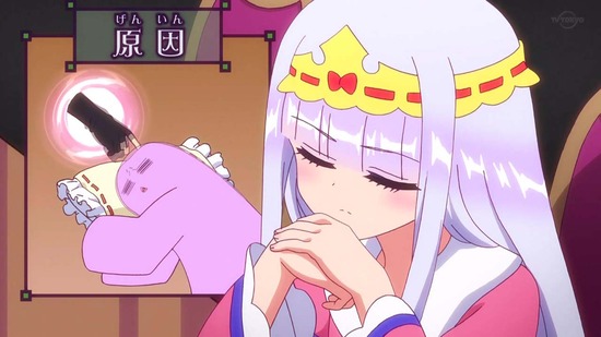 魔王城でおやすみ 8話場面カット005