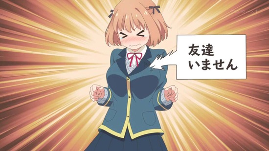 おちこぼれフルーツタルト 7話場面カット008