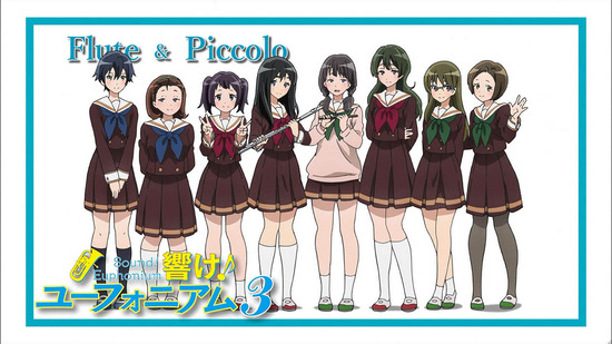 響け!ユーフォニアム3 4話場面カット025