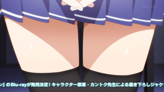 One Room 12話場面カット005