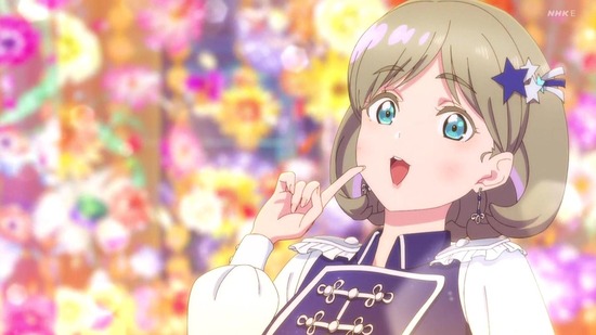 ラブライブ!スーパースター!! 10話場面カット057