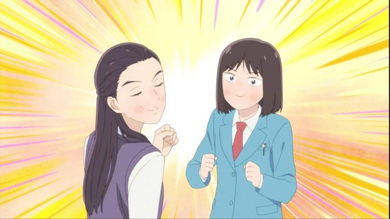 スキップとローファー　４話場面カット031