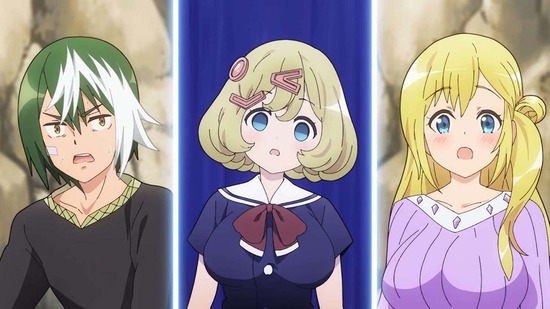 不徳のギルド 11話場面カット058