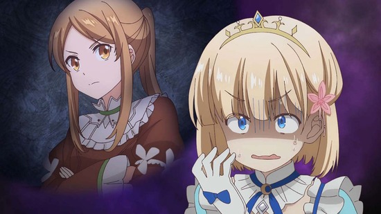 ティアムーン帝国物語 7話場面カット12