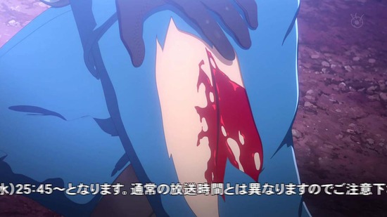 空挺ドラゴンズ 10話場面カット018