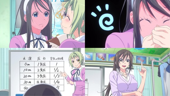 あまんちゅ! 3話場面カット_006