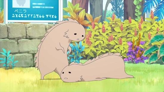 カワイスギクライシス 12話場面カット012