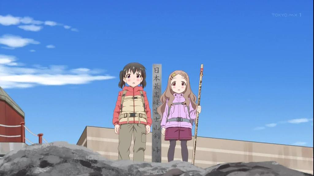ヤマノススメ セカンドシーズン 新十一合目015