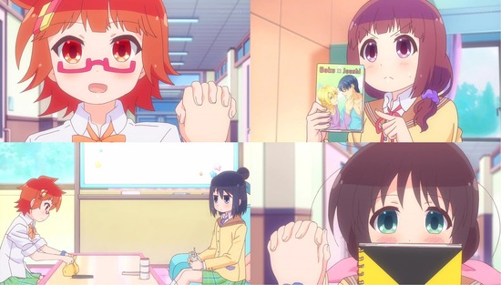 ステラのまほう　９話画像sample_003