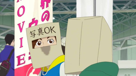 映像研には手を出すな! 最終回12話場面カット015