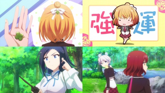 あんハピ♪ 6話画像sample_006