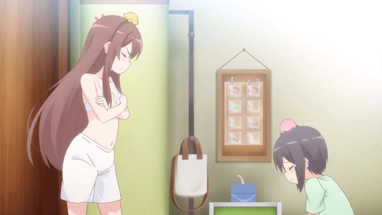 すのはら荘の管理人さん #4場面カット038