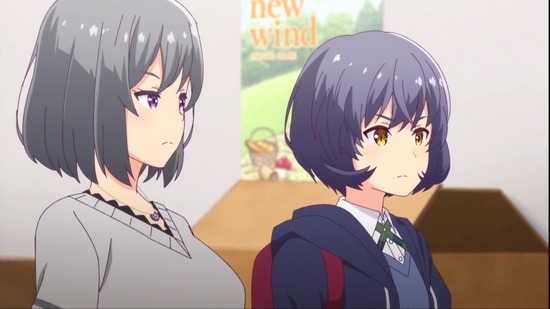 IDOLY PRIDE 3話場面カット047