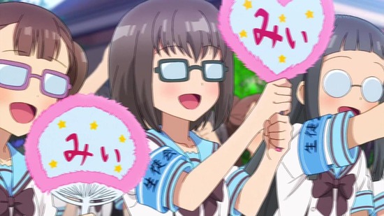 Reステージ! ドリームデイズ♪ 9番組カット033