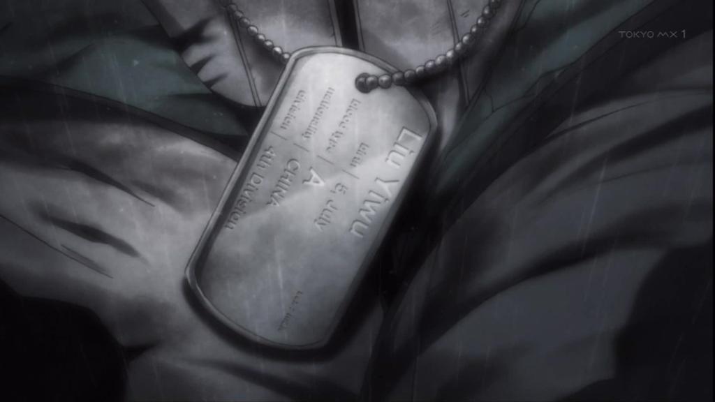 TERRA FORMARS テラフォーマーズ 7話023