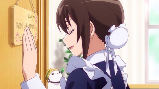 うちのメイドがウザすぎる! 3話場面カット029