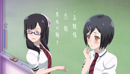 恋愛暴君 9話場面カット_016